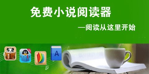 乐动在线登录